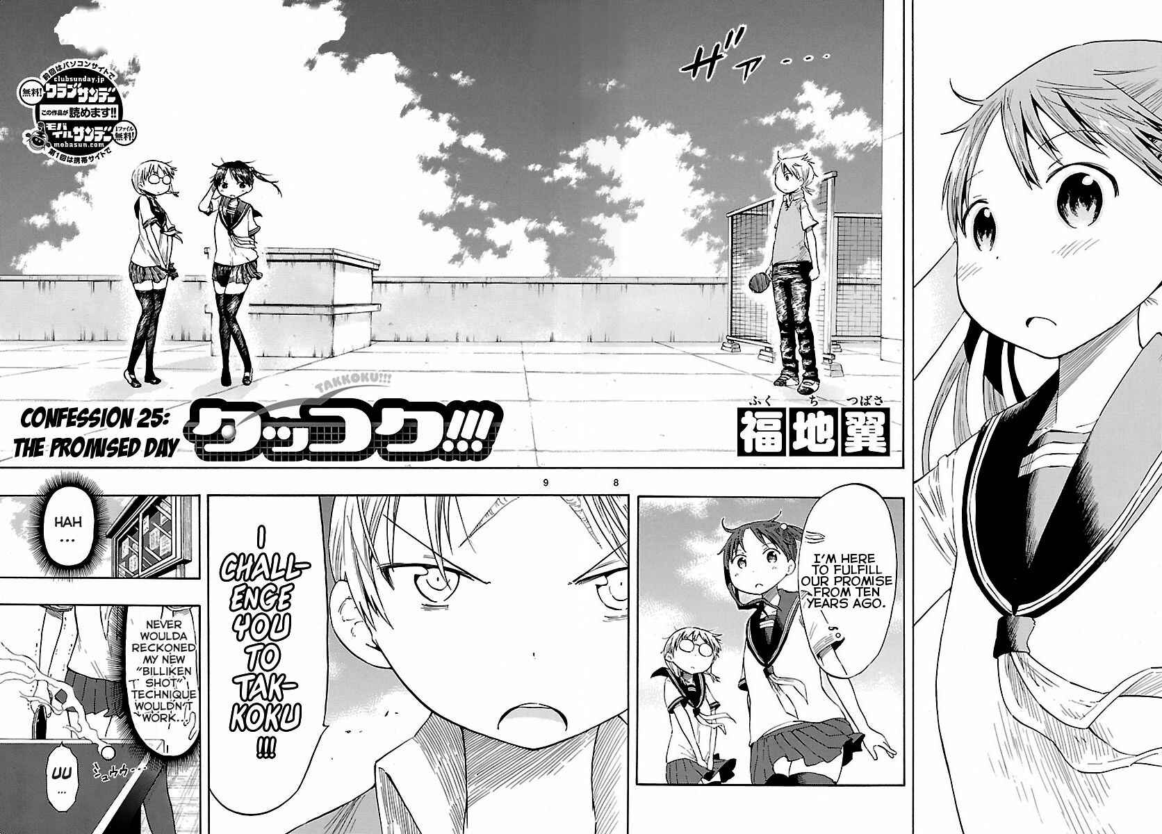 Page 8 Chapter 25 Takkoku!!!