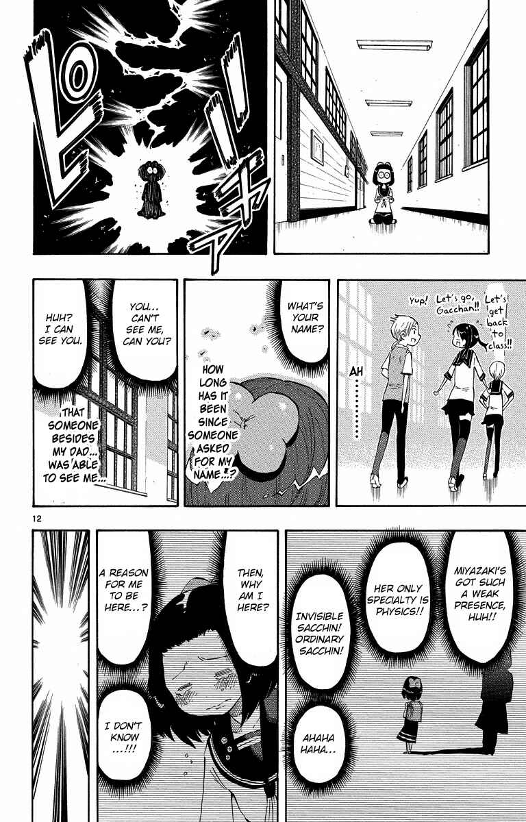 Page 18 Chapter 8 Takkoku!!!