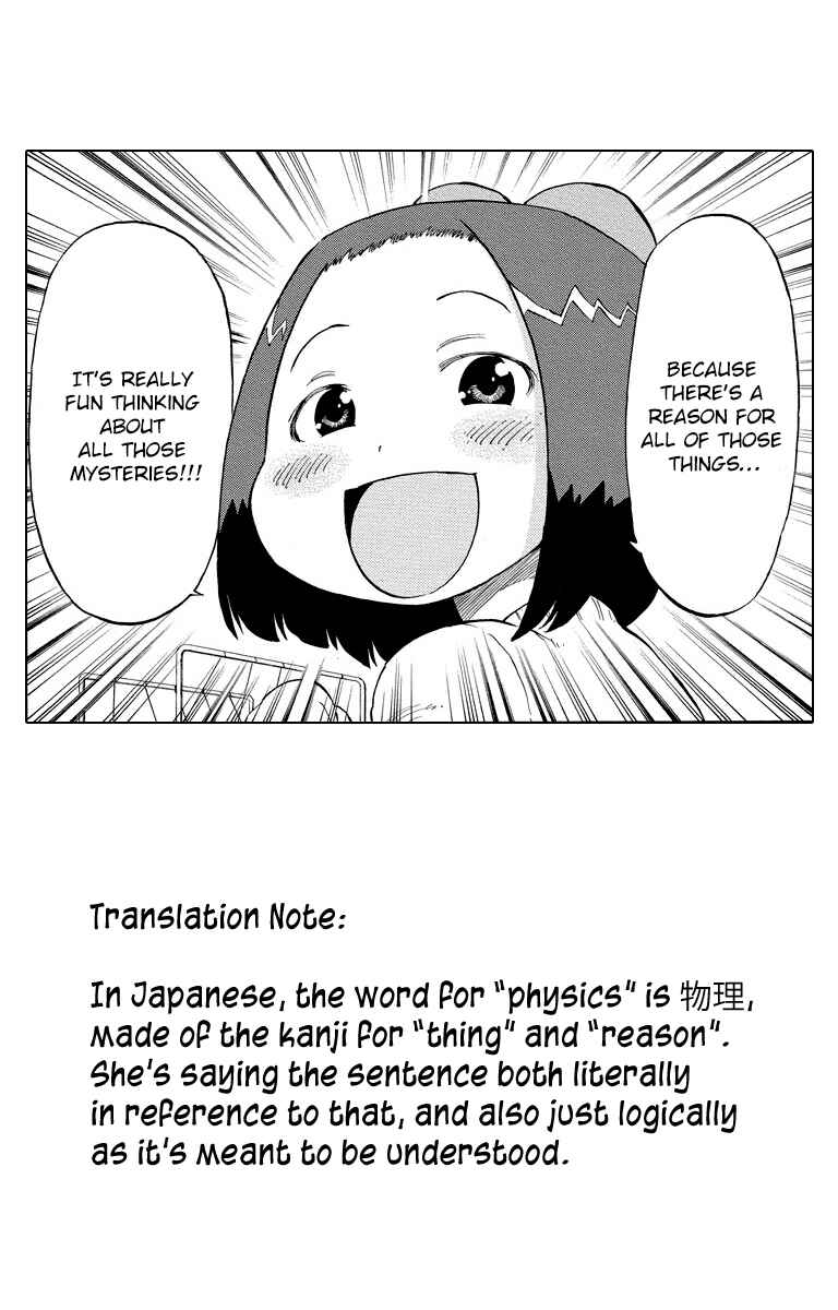 Page 25 Chapter 8 Takkoku!!!