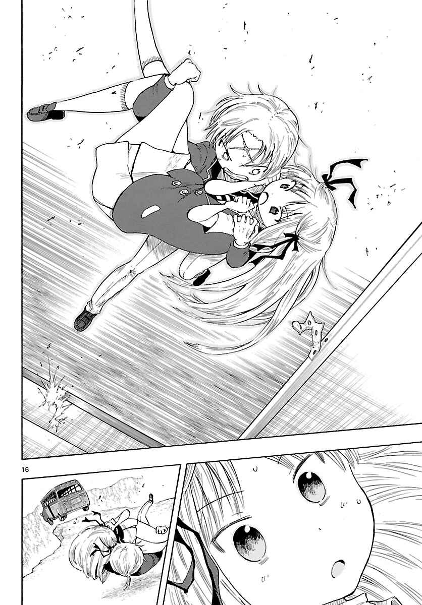 Page 16 Chapter 28 Takkoku!!!