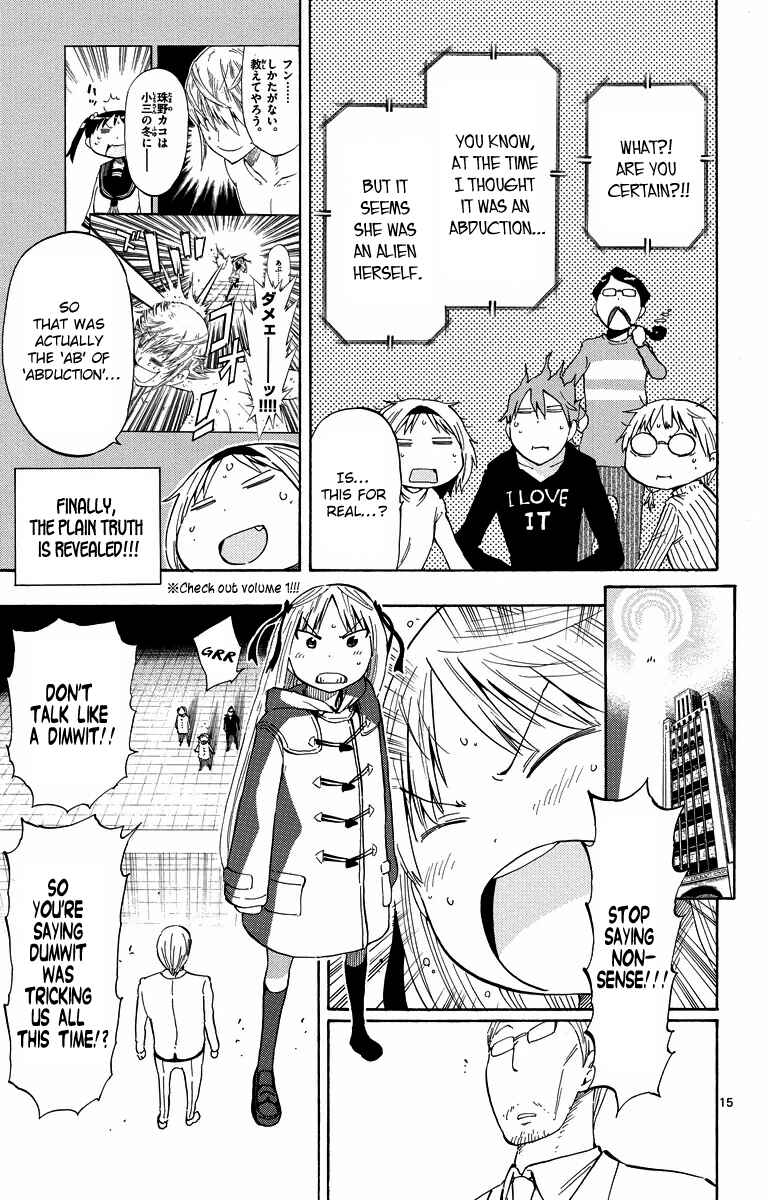 Page 15 Chapter 39 Takkoku!!!