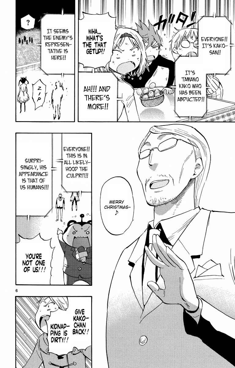 Page 6 Chapter 39 Takkoku!!!