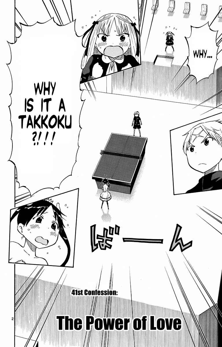 Page 2 Chapter 41 Takkoku!!!