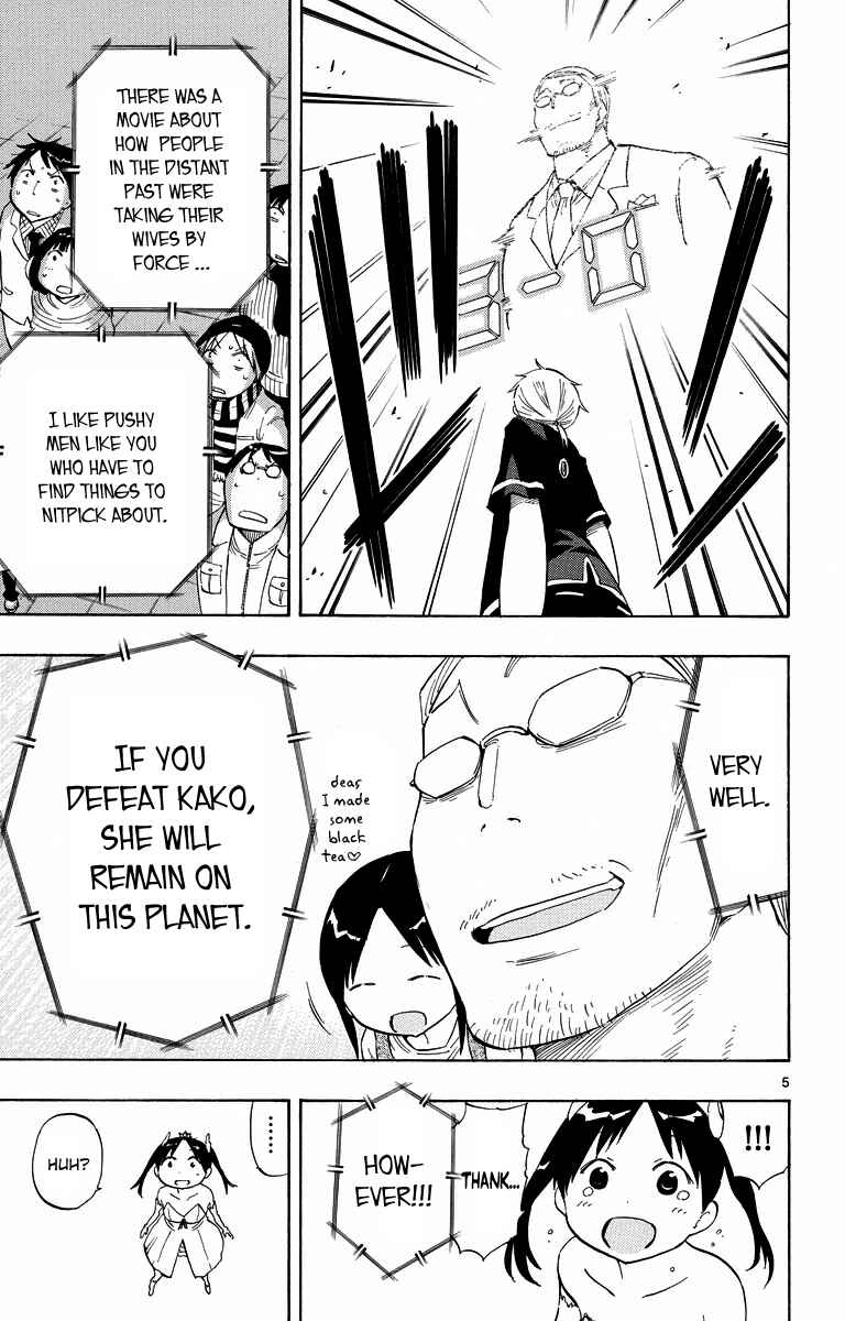 Page 5 Chapter 41 Takkoku!!!