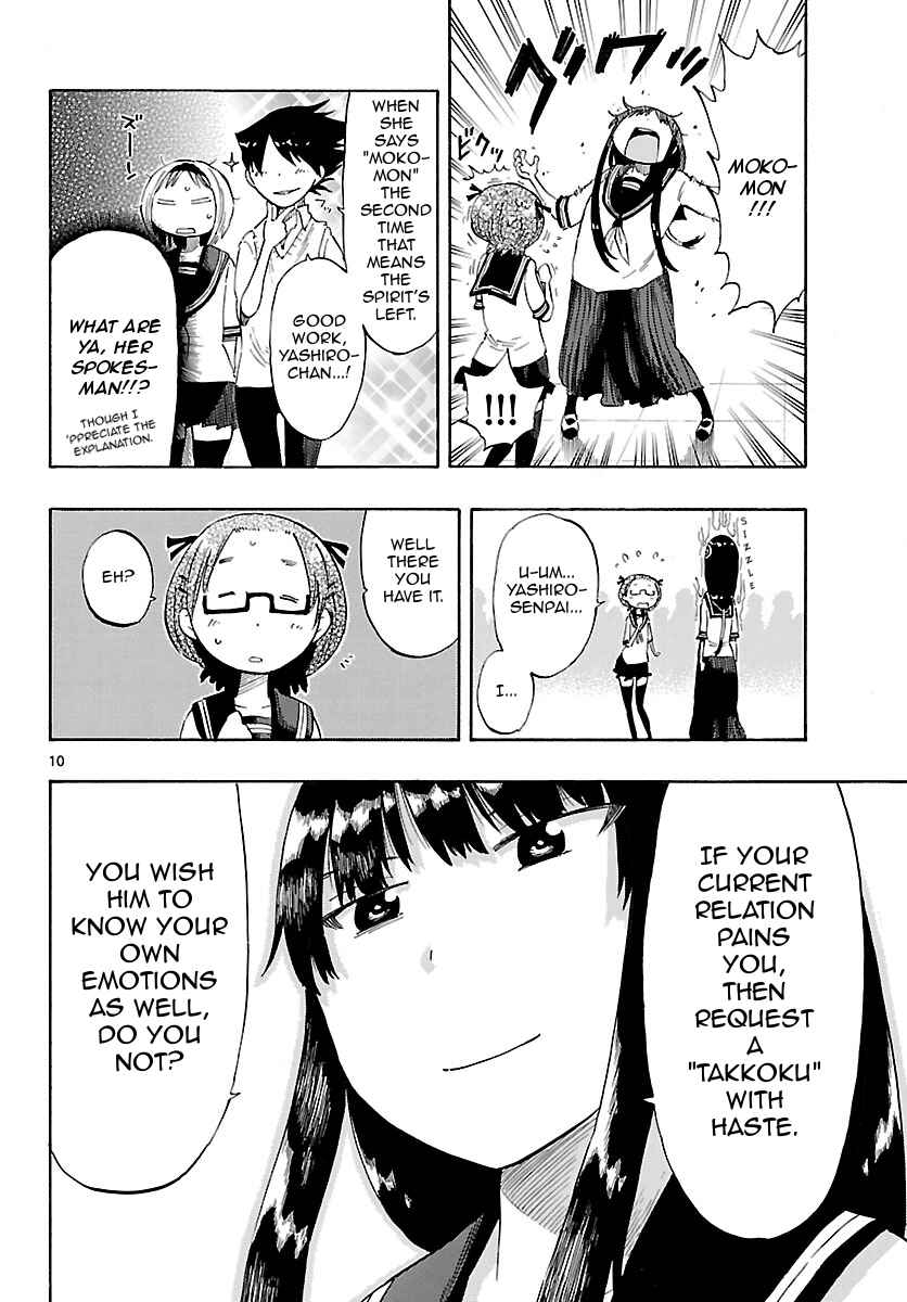 Page 10 Chapter 15 Takkoku!!!