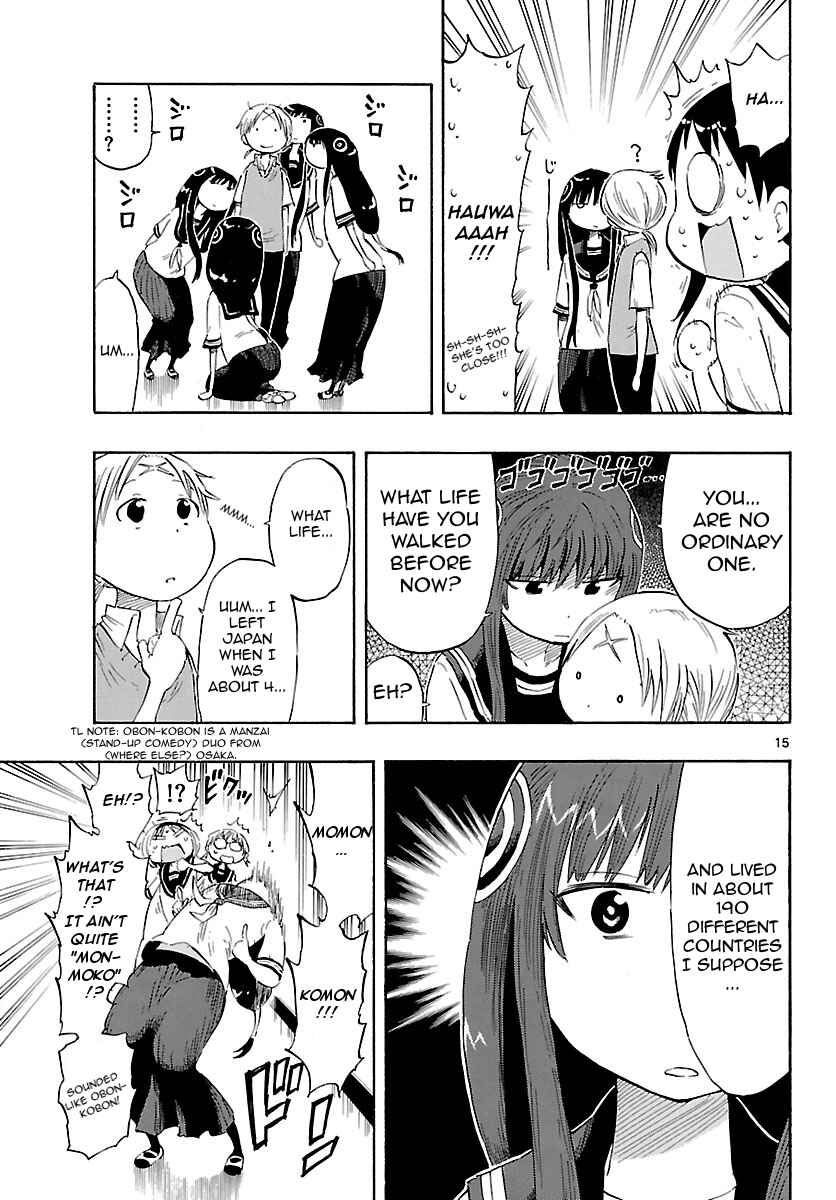 Page 15 Chapter 15 Takkoku!!!