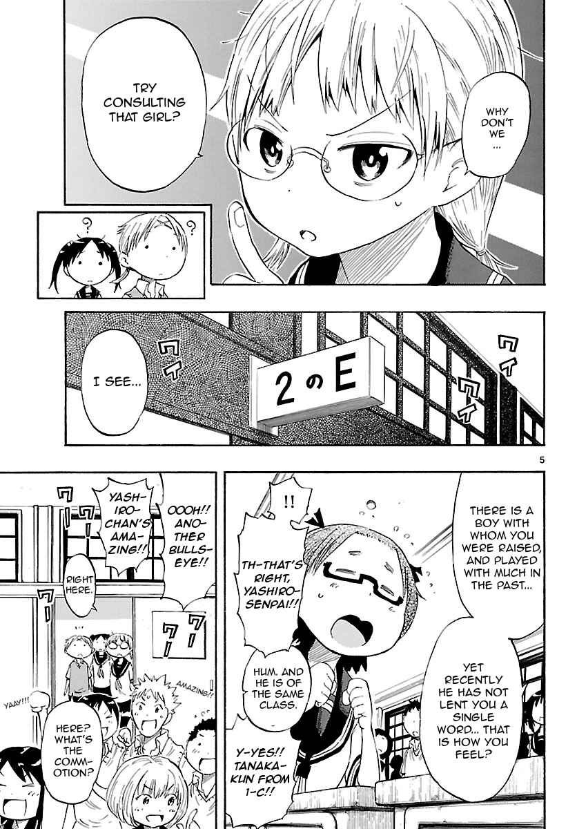 Page 5 Chapter 15 Takkoku!!!
