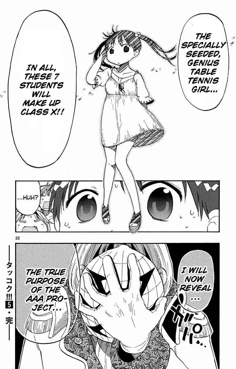 Page 21 Chapter 36 Takkoku!!!
