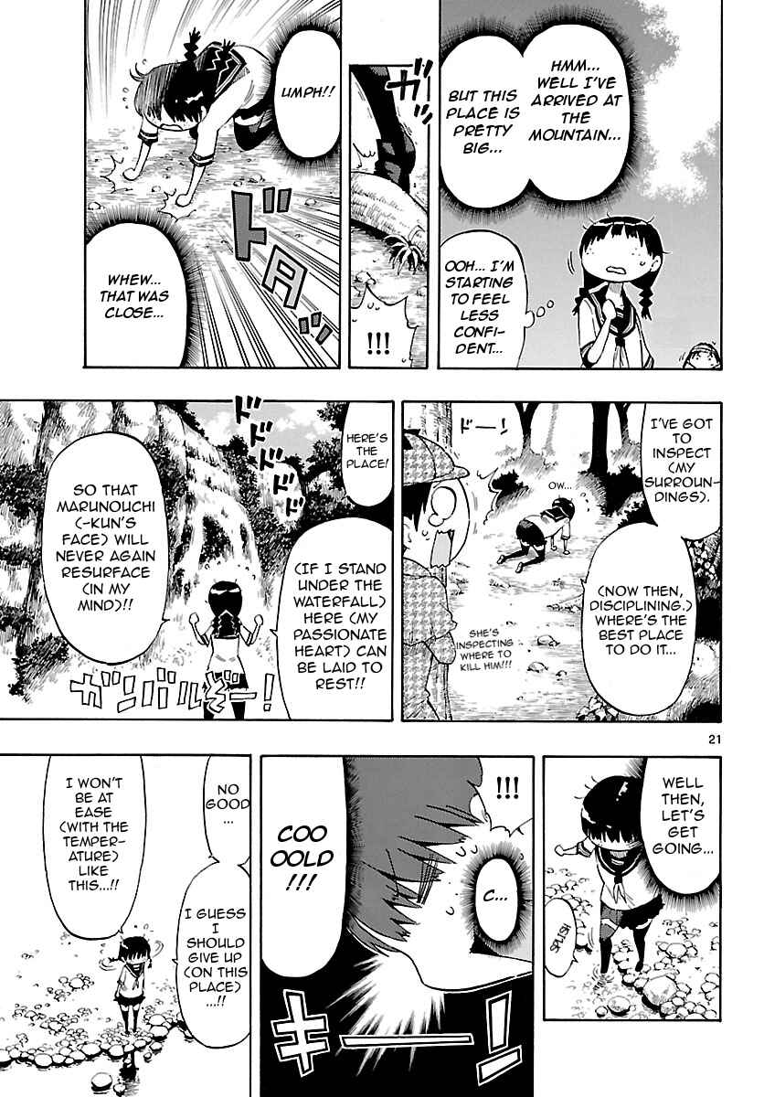 Page 21 Chapter 17 Takkoku!!!