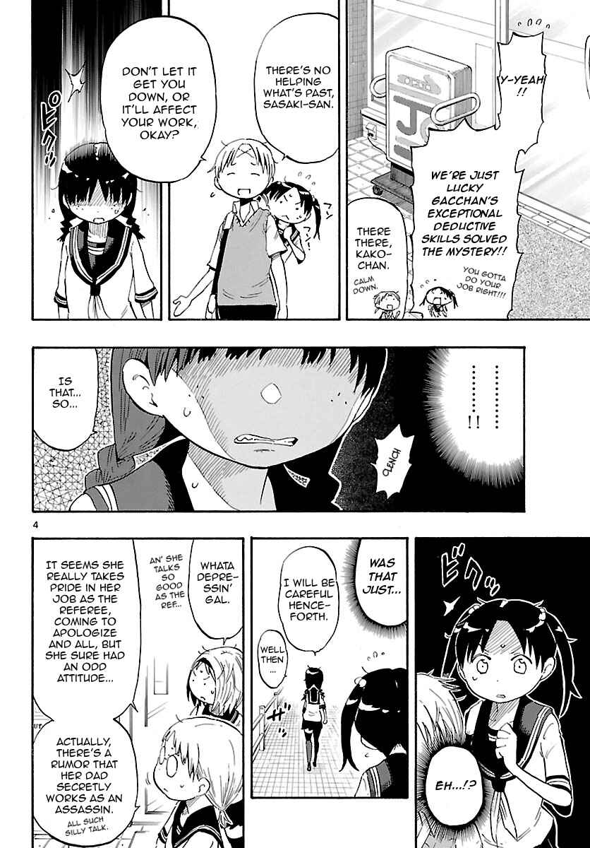 Page 4 Chapter 17 Takkoku!!!