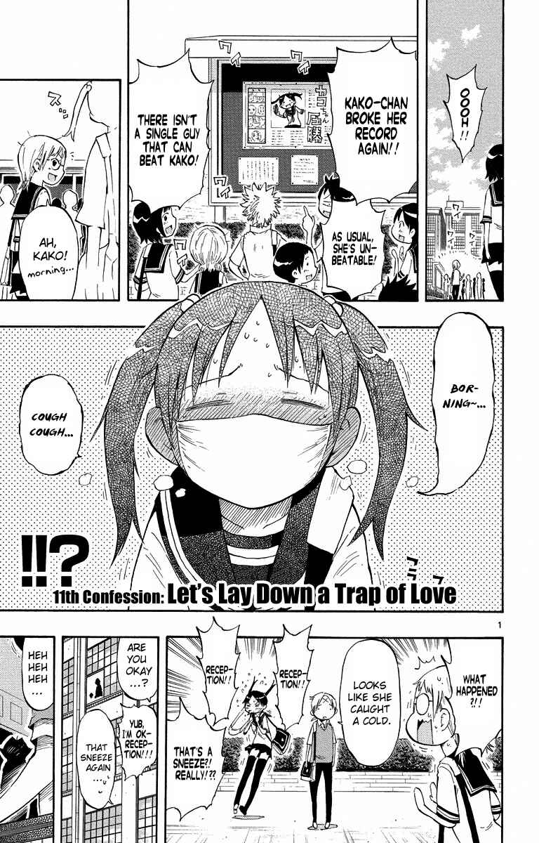 Page 1 Chapter 11 Takkoku!!!