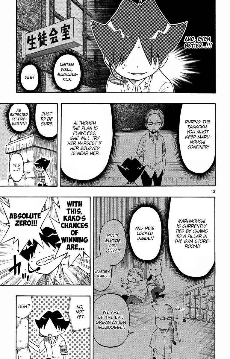 Page 13 Chapter 11 Takkoku!!!