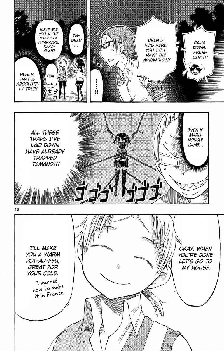 Page 18 Chapter 11 Takkoku!!!