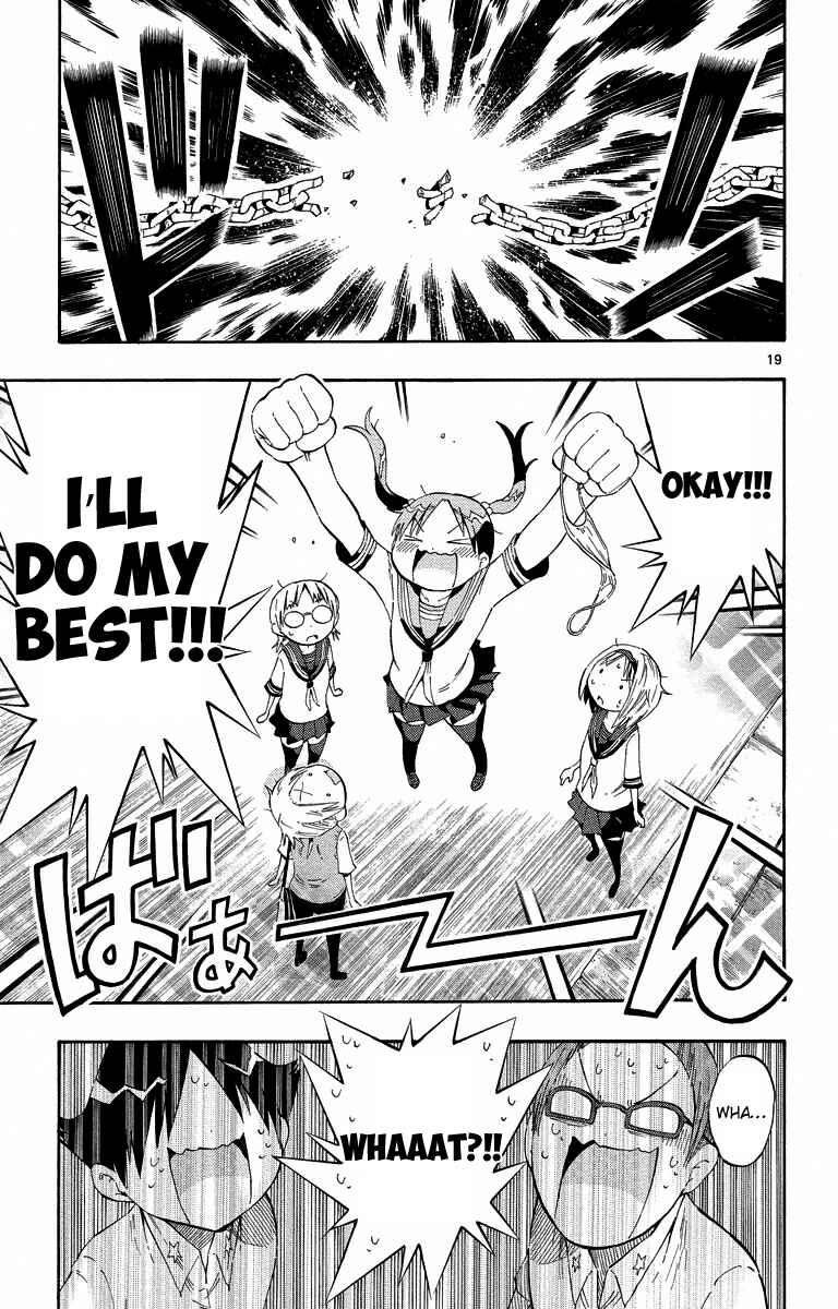 Page 19 Chapter 11 Takkoku!!!