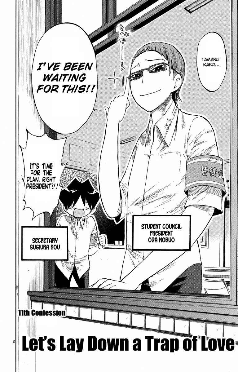 Page 2 Chapter 11 Takkoku!!!