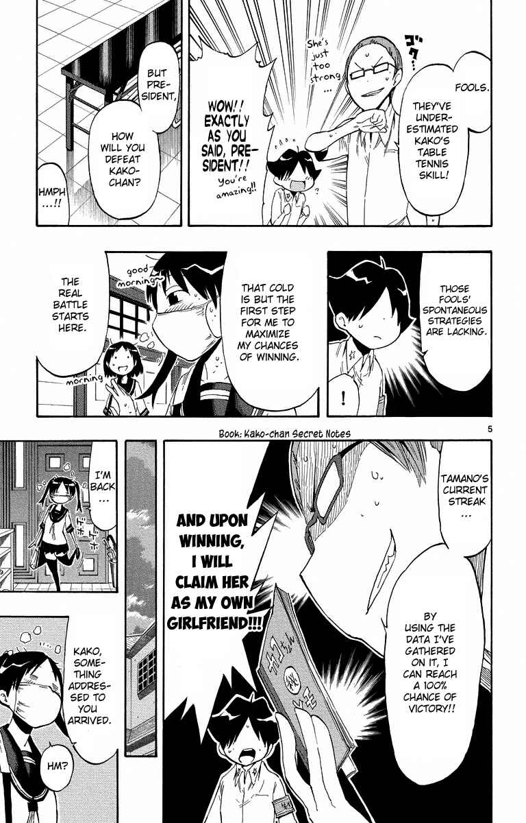 Page 5 Chapter 11 Takkoku!!!