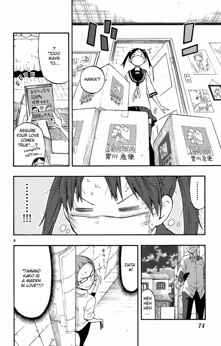 Page 6 Chapter 11 Takkoku!!!