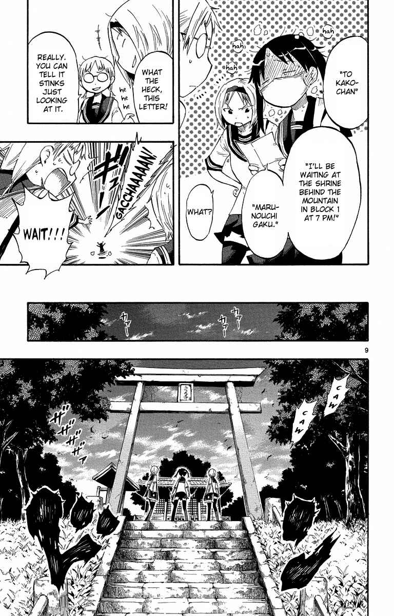 Page 9 Chapter 11 Takkoku!!!
