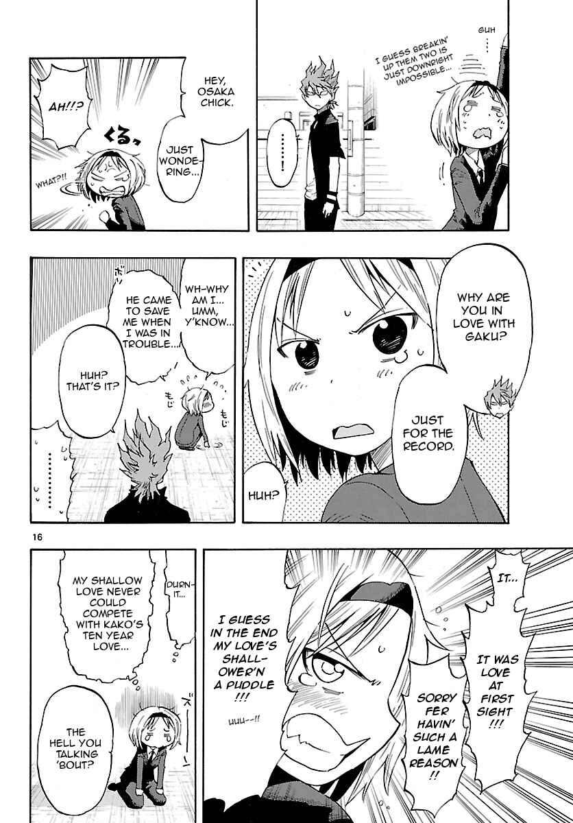 Page 16 Chapter 14 Takkoku!!!