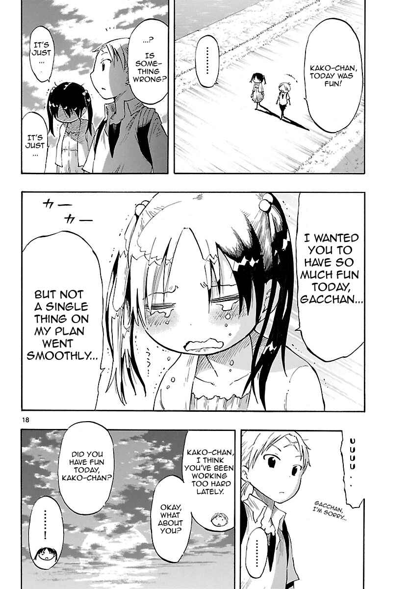 Page 18 Chapter 14 Takkoku!!!