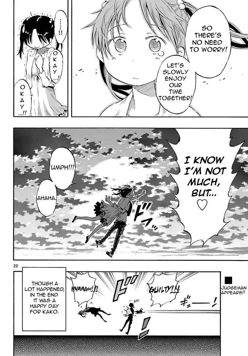 Page 22 Chapter 14 Takkoku!!!