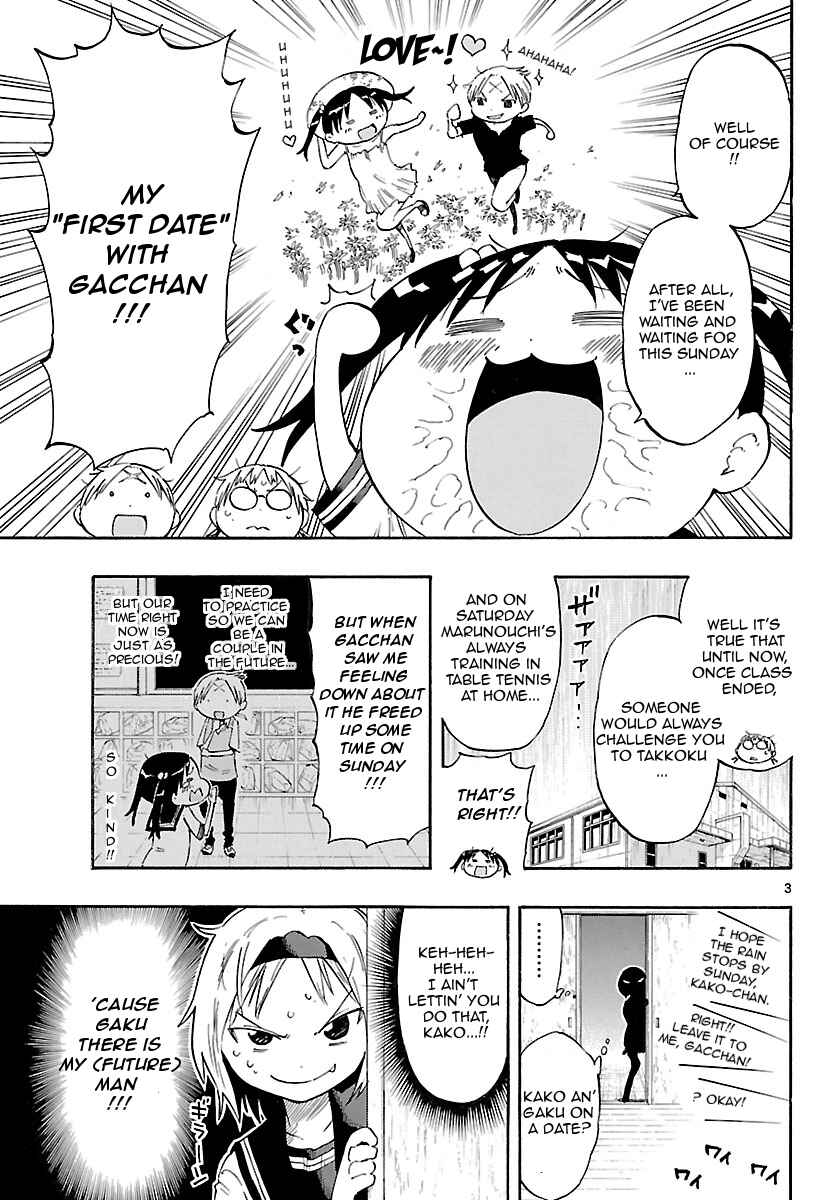 Page 3 Chapter 14 Takkoku!!!