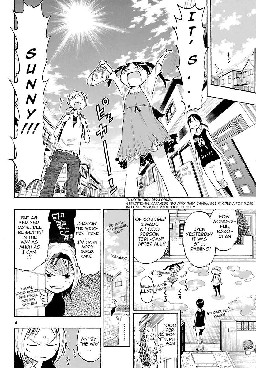 Page 4 Chapter 14 Takkoku!!!
