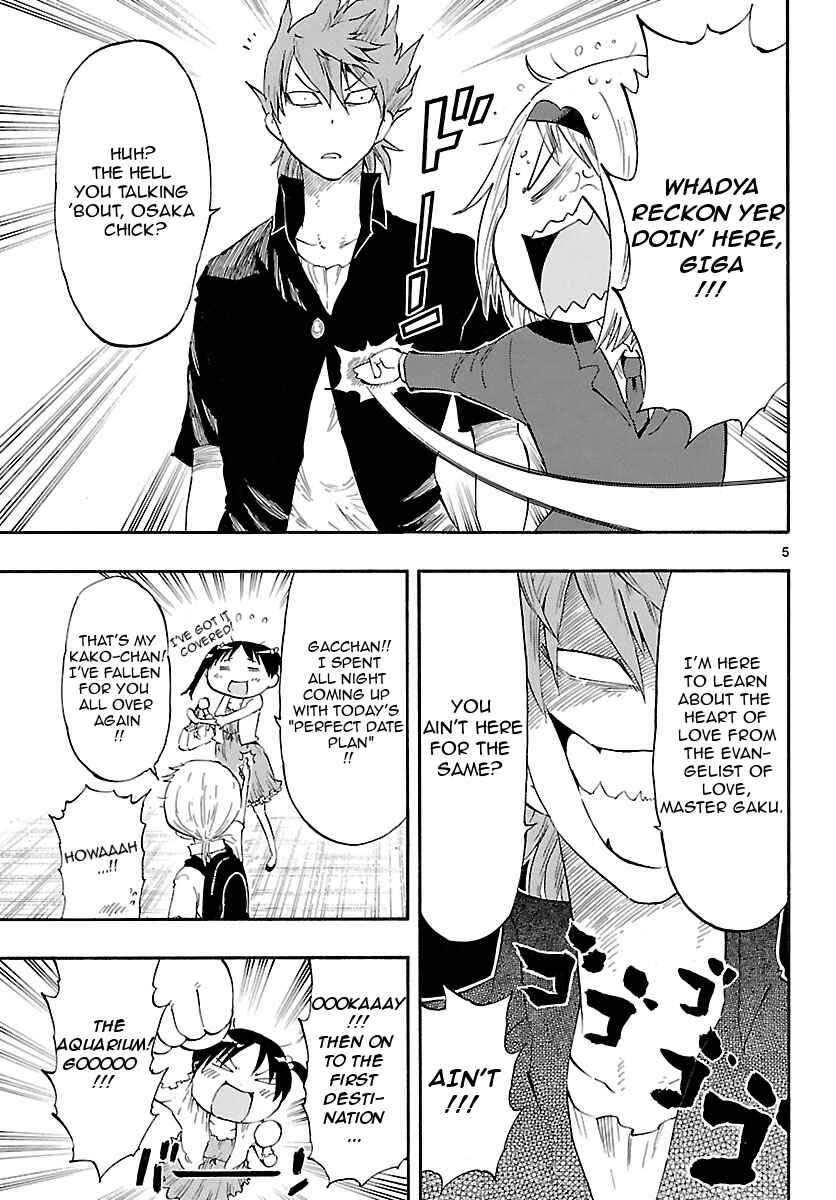 Page 5 Chapter 14 Takkoku!!!