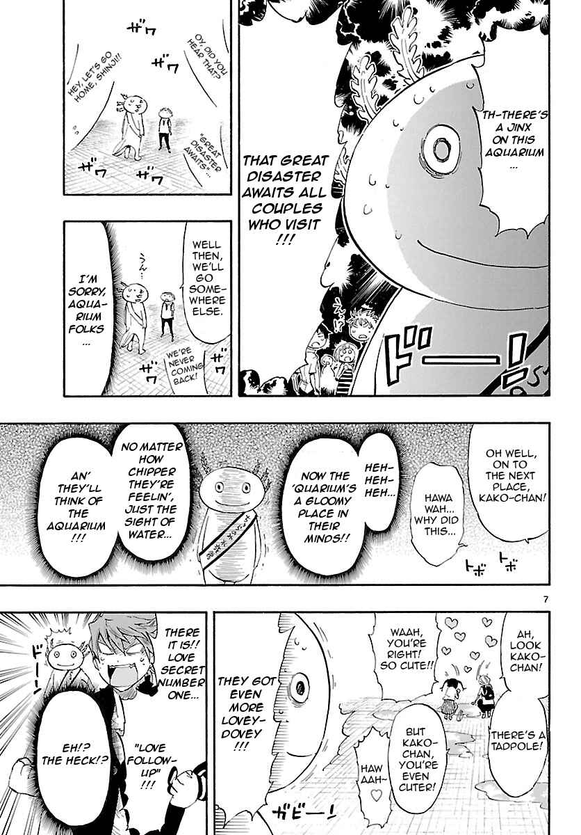 Page 7 Chapter 14 Takkoku!!!