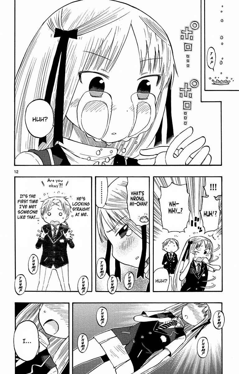 Page 12 Chapter 32 Takkoku!!!
