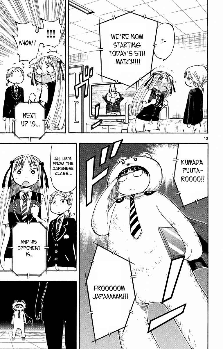 Page 13 Chapter 32 Takkoku!!!