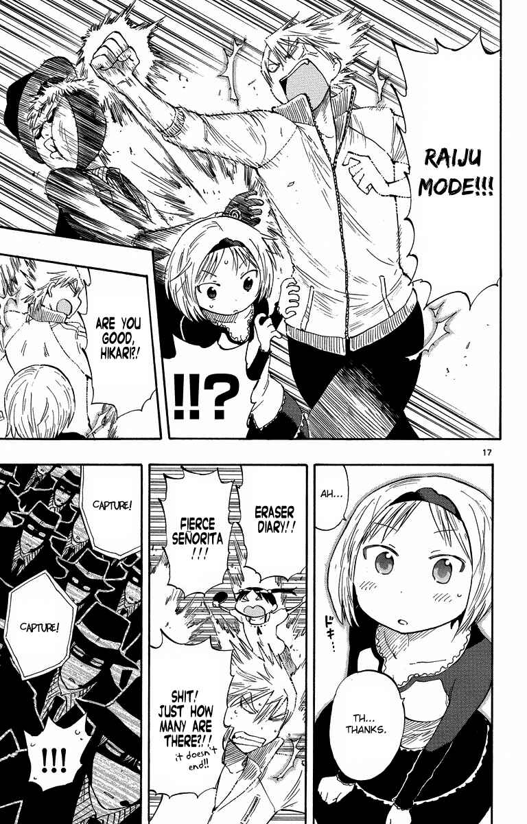 Page 17 Chapter 32 Takkoku!!!