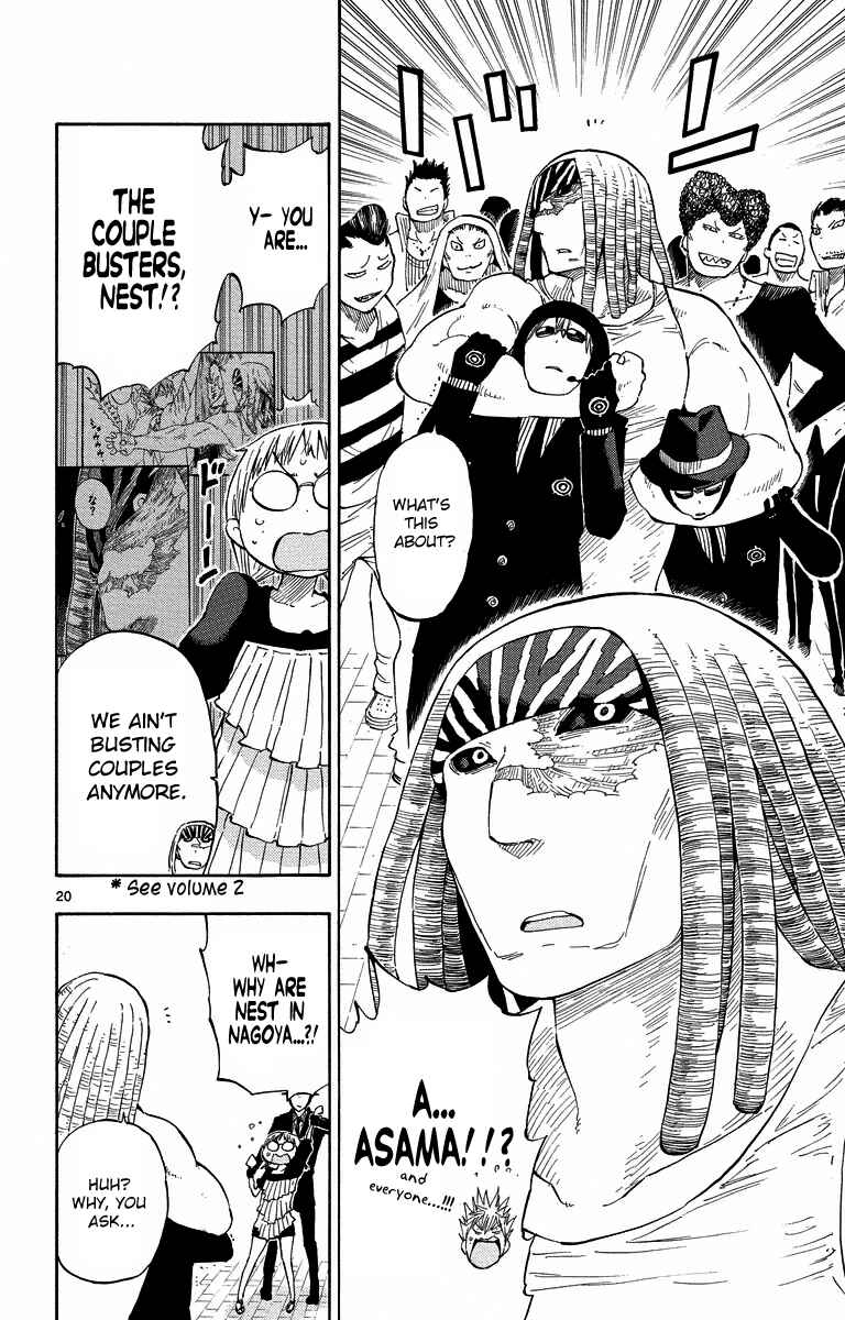 Page 20 Chapter 32 Takkoku!!!