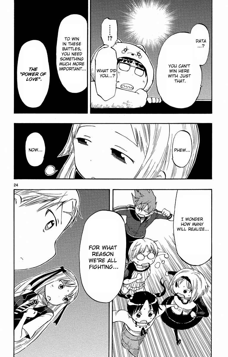 Page 24 Chapter 32 Takkoku!!!