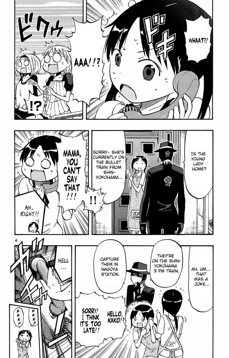Page 4 Chapter 32 Takkoku!!!