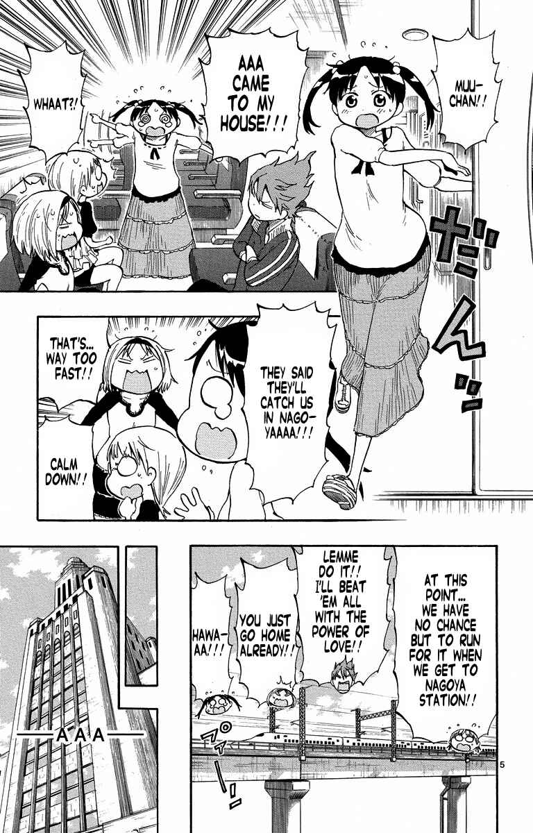 Page 5 Chapter 32 Takkoku!!!