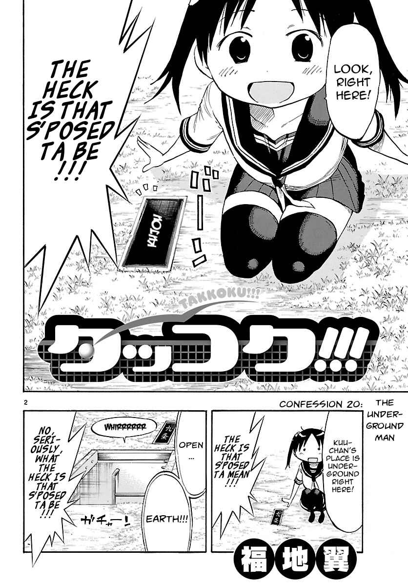 Page 2 Chapter 20 Takkoku!!!