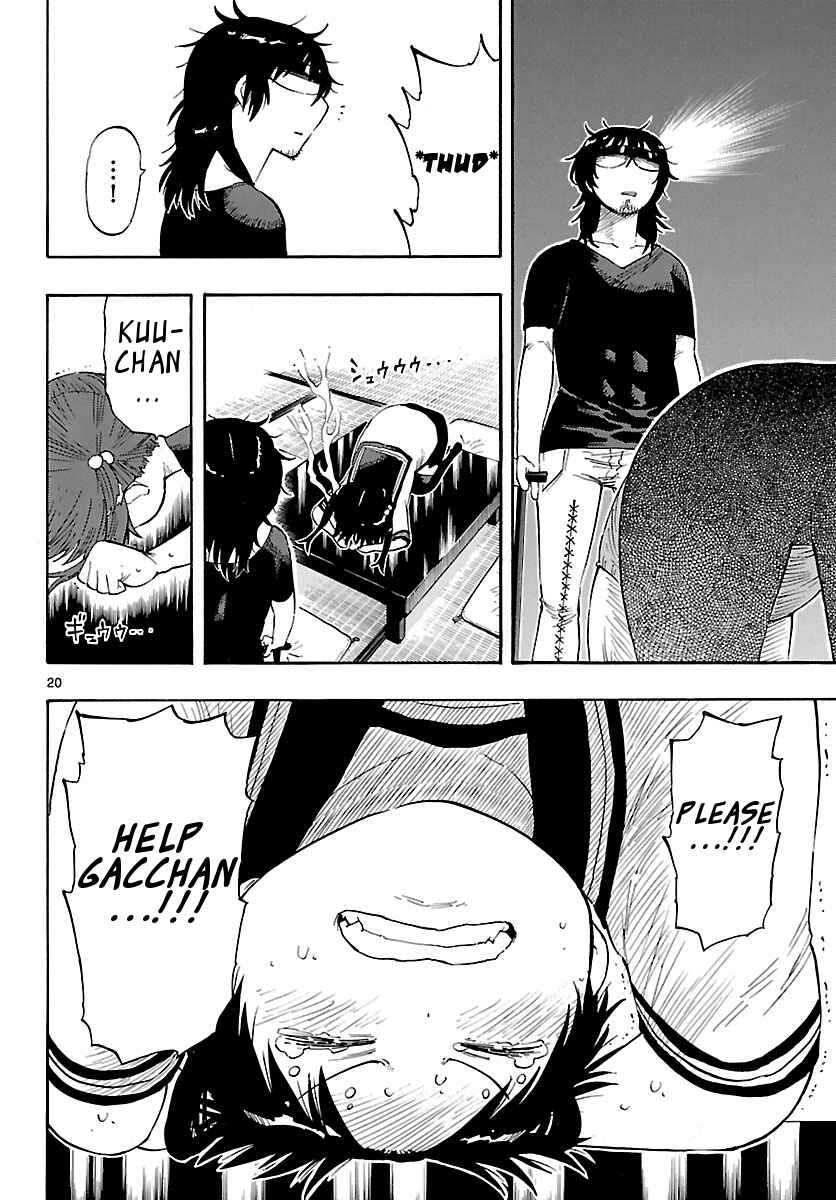 Page 20 Chapter 20 Takkoku!!!