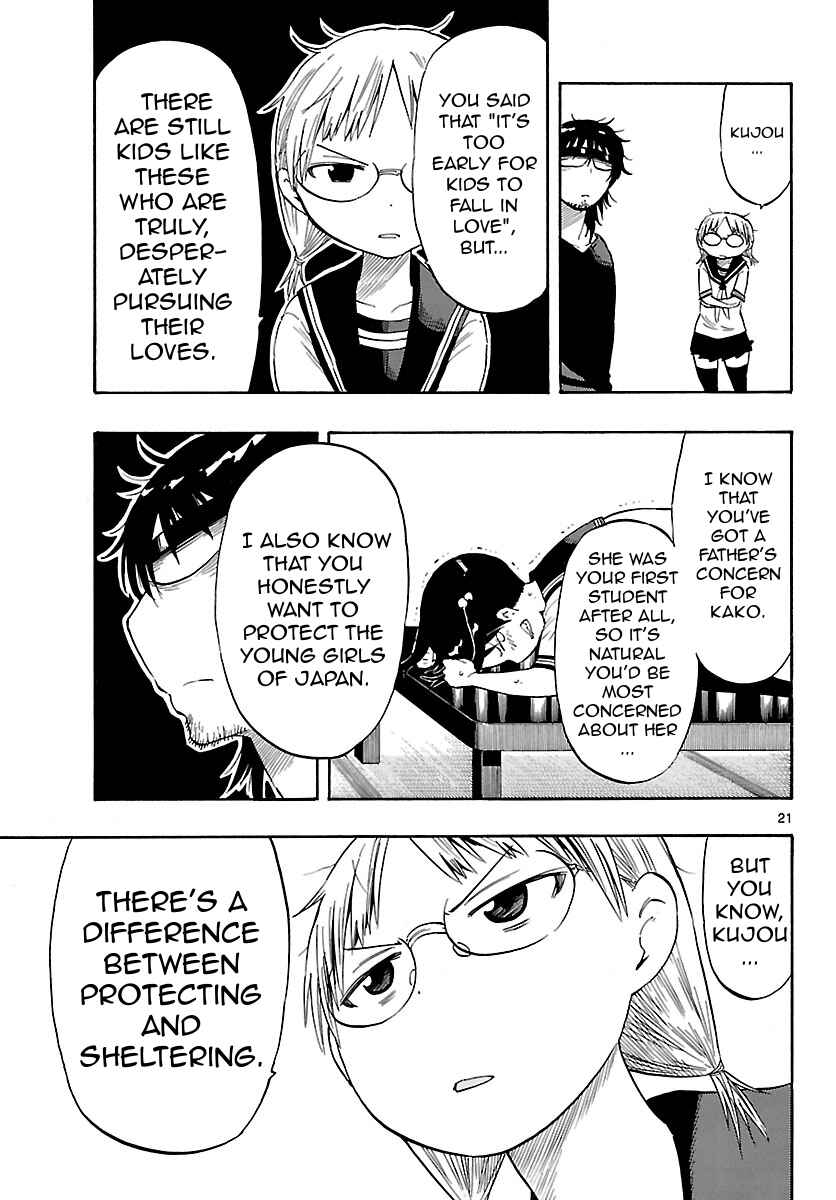 Page 21 Chapter 20 Takkoku!!!