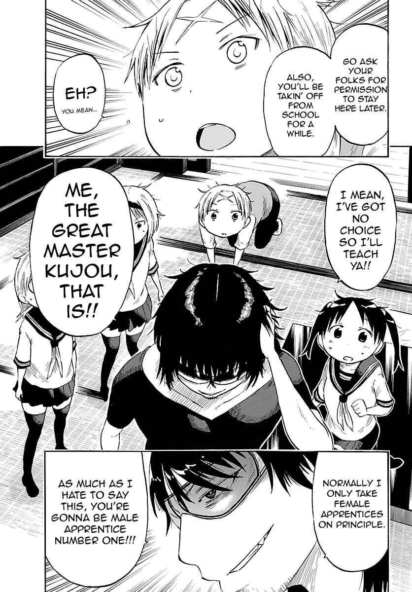 Page 23 Chapter 20 Takkoku!!!
