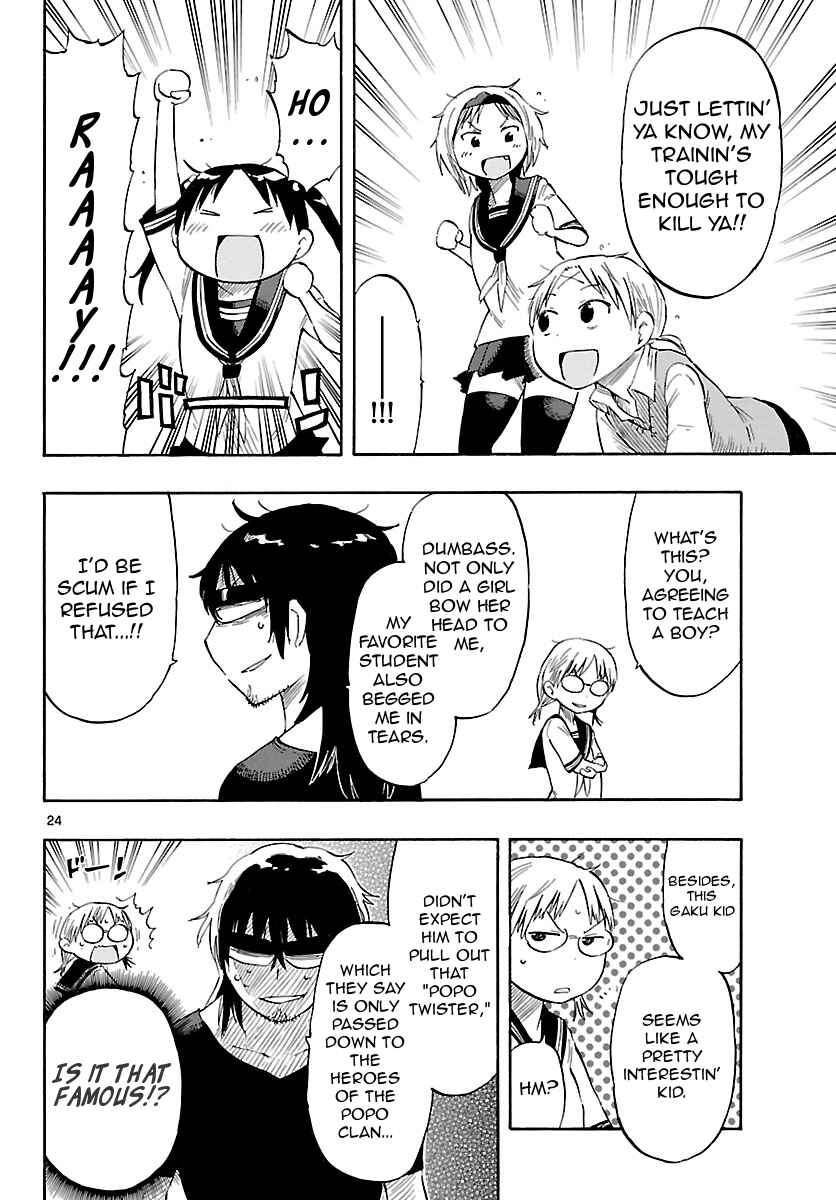 Page 24 Chapter 20 Takkoku!!!
