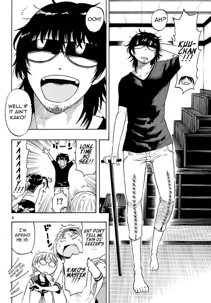 Page 6 Chapter 20 Takkoku!!!