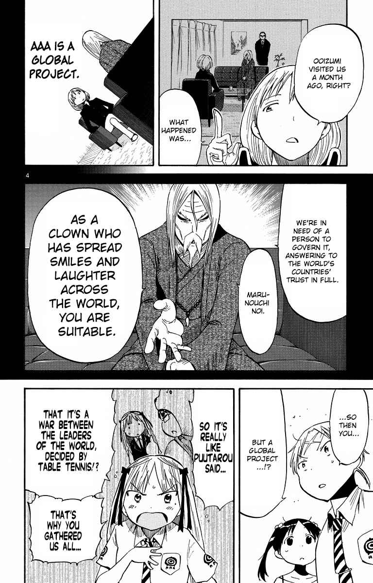 Page 10 Chapter 37 Takkoku!!!