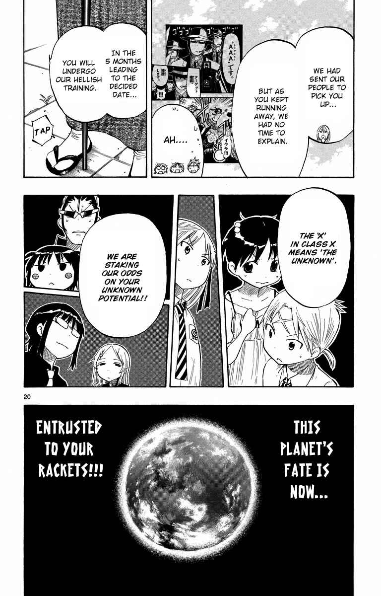 Page 25 Chapter 37 Takkoku!!!