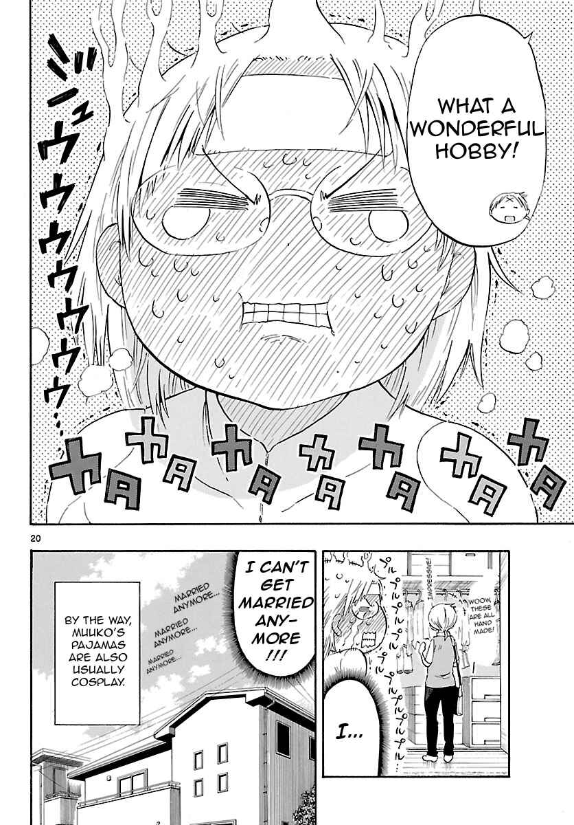 Page 20 Chapter 18 Takkoku!!!