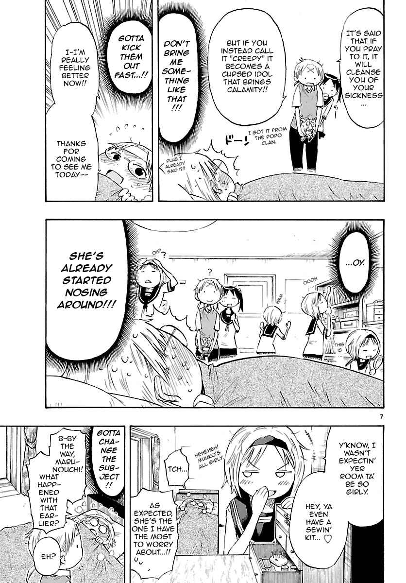 Page 7 Chapter 18 Takkoku!!!
