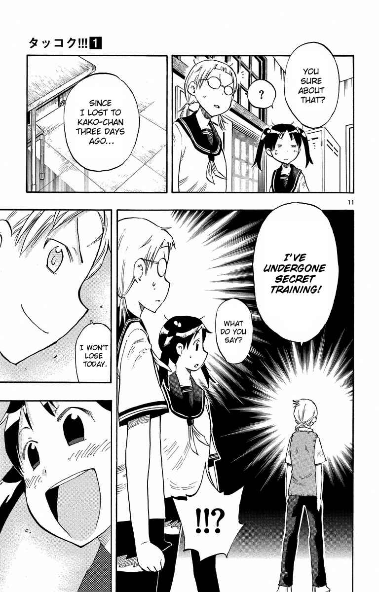 Page 11 Chapter 2 Takkoku!!!