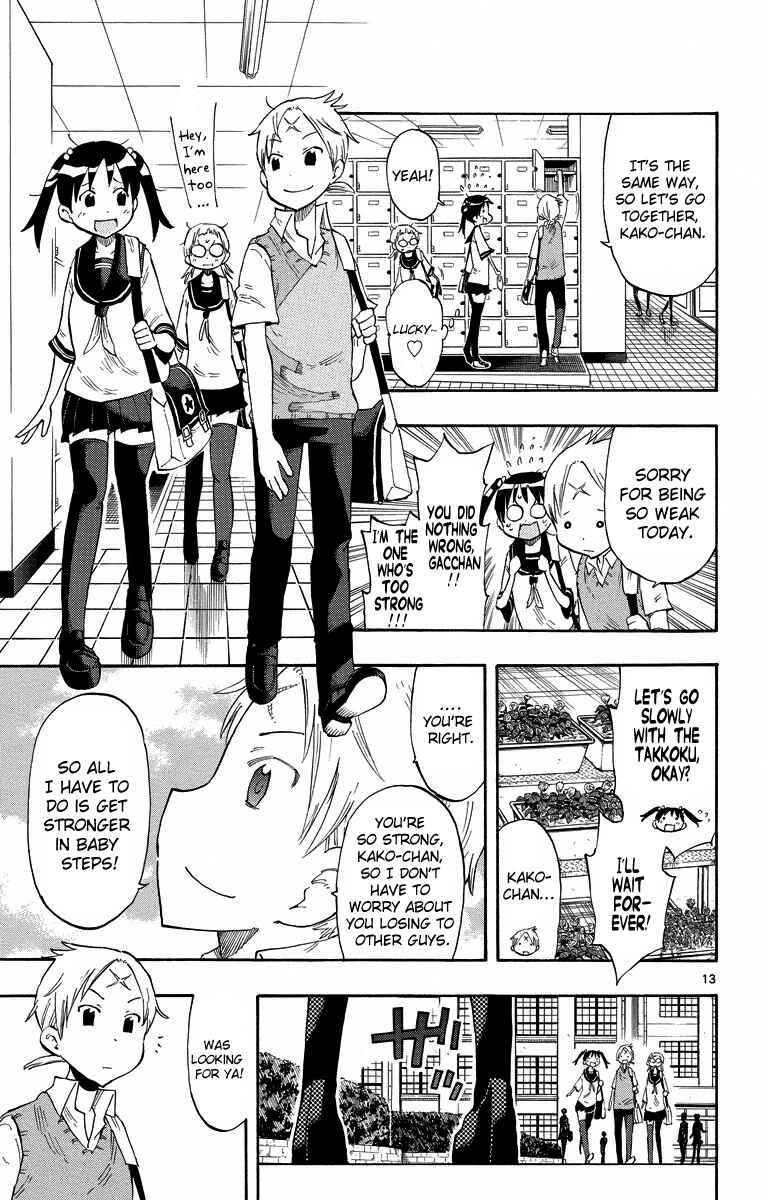 Page 13 Chapter 2 Takkoku!!!