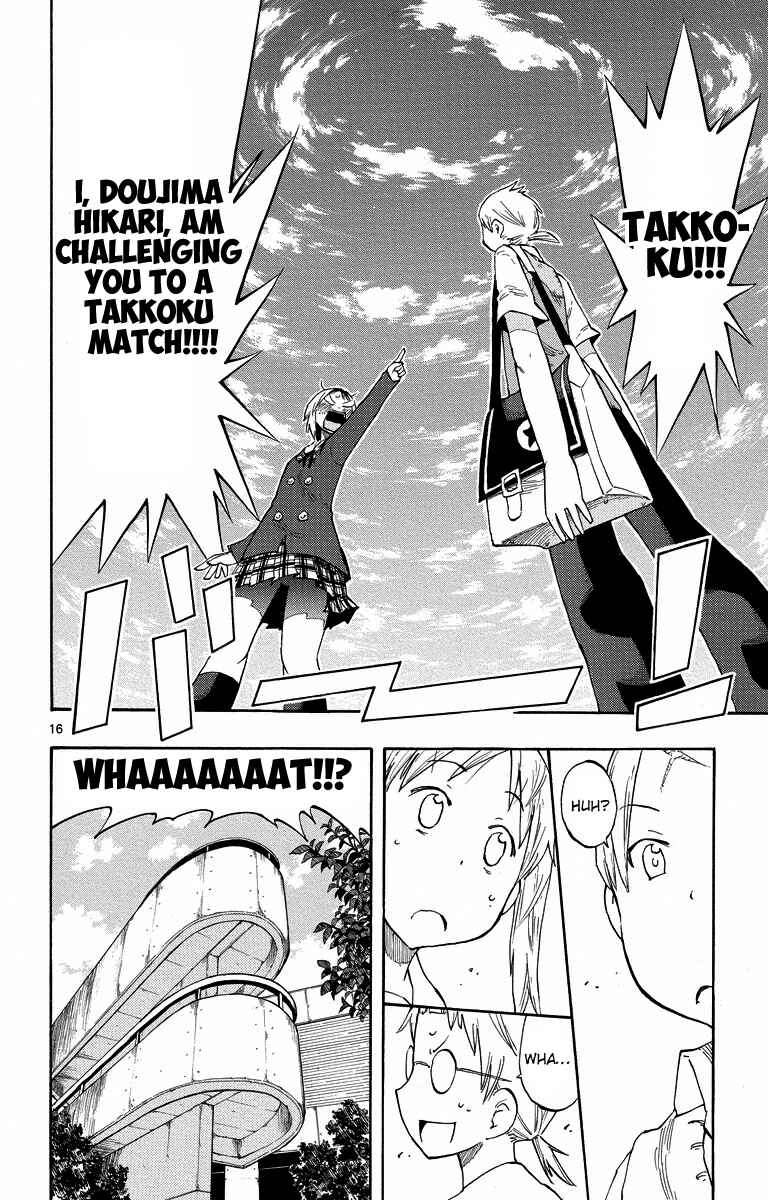 Page 16 Chapter 2 Takkoku!!!