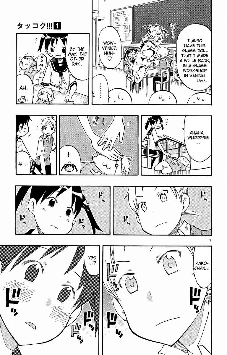 Page 7 Chapter 2 Takkoku!!!